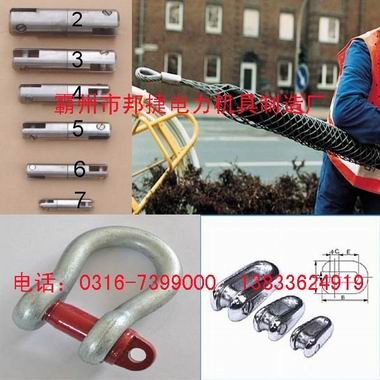 供应邦捷品牌中间电缆网套连接器